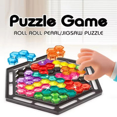 2 in 1 Kids Puzzle Push Bean Brains Chess Education Board Game Pieces for Children product